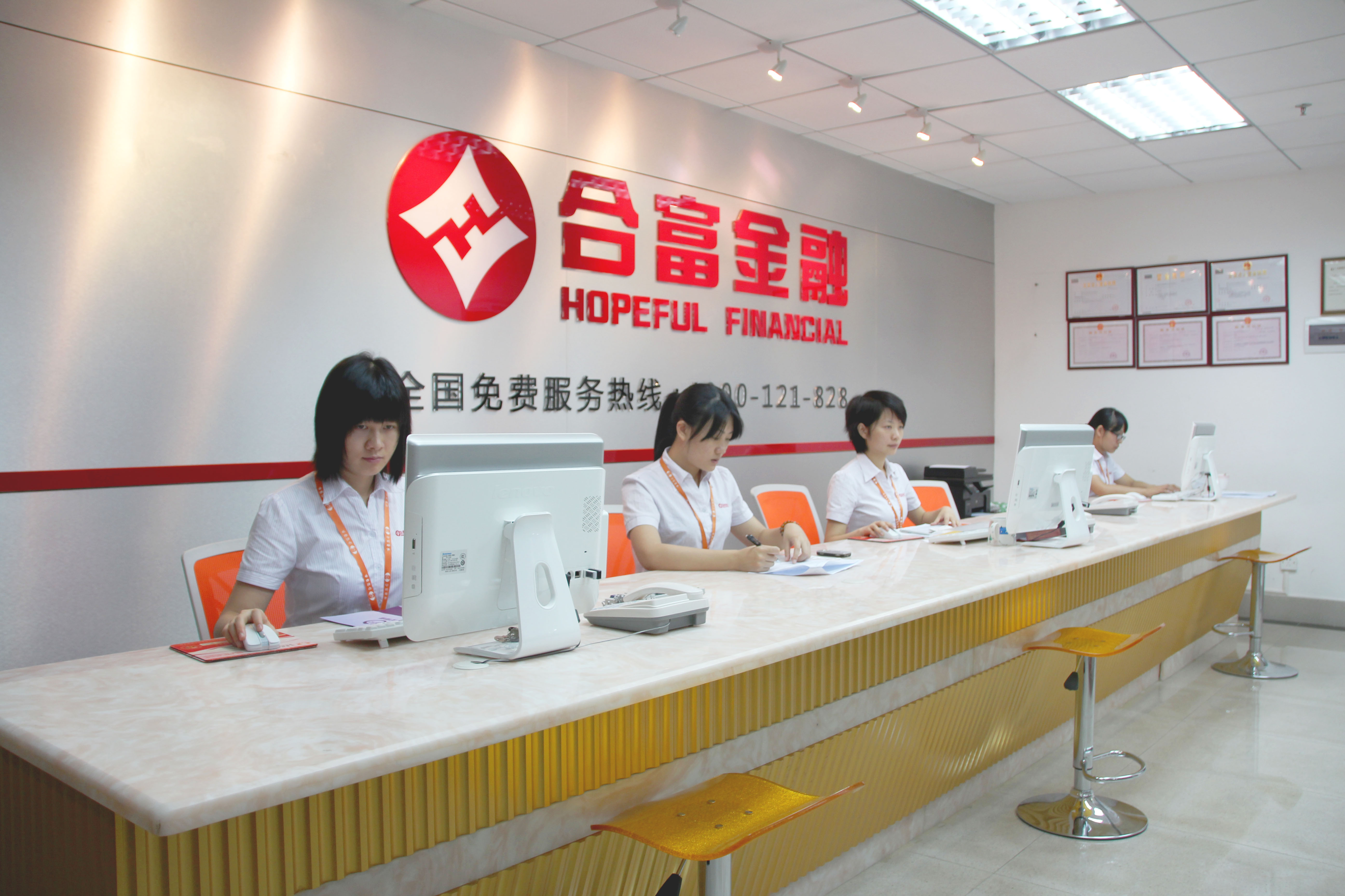 资本服务咨询机构(资本服务咨询机构是什么)儋州市