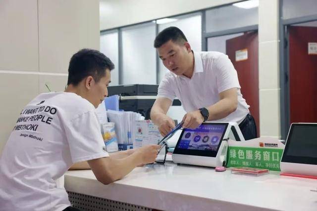 绿证交易咨询服务(绿证交易咨询服务合同)儋州市