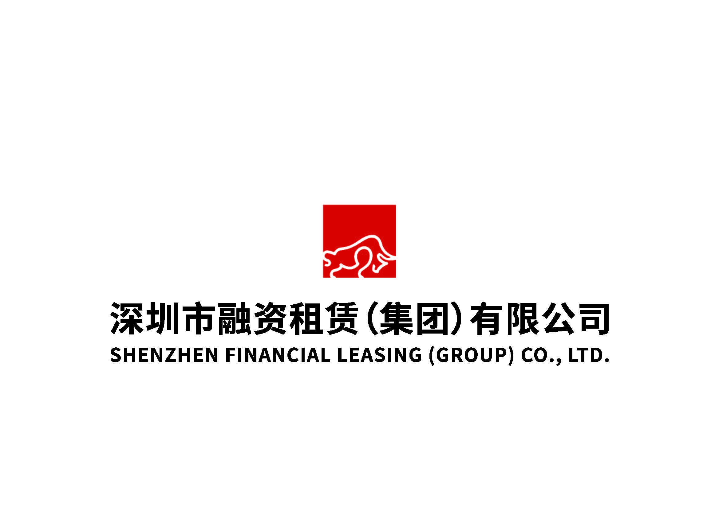 融资顾问咨询公司(融资顾问咨询公司排名)儋州市